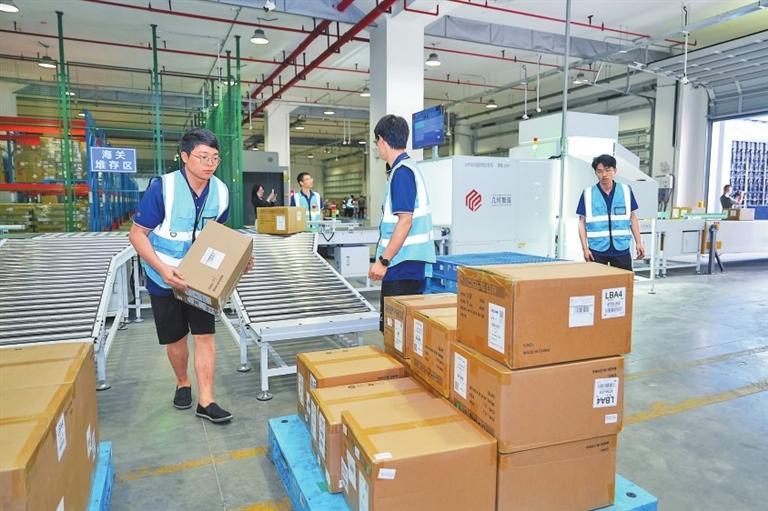 China warehouse receiving international packages after arrival