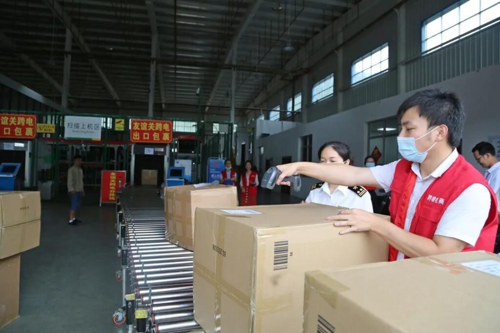 China warehouse receiving process for 1688 packages with barcode scanning and inspection